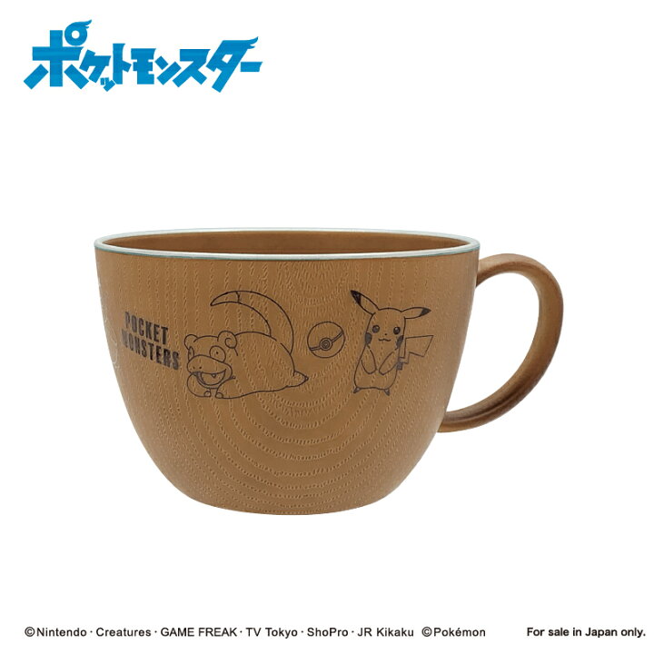 楽天市場 ポケモン スープカップ キッチン 食器 お皿 スープ カップ ランチ ボウル サラダ 樹脂 電子レンジ 食洗器 日本製 ポケットモンスター Pokemon ピカチュウ キャラクター 雑貨 大人 かわいい カミオ ジャパン メーカー公式 直営店 かわいい雑貨の Chou