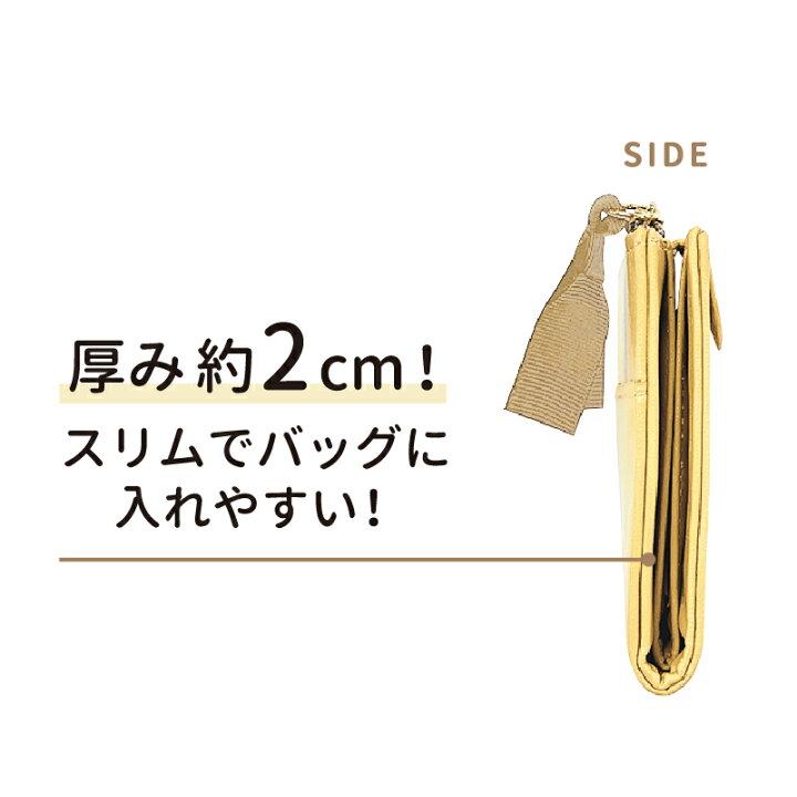 楽天市場 ポケモン ミニ財布 極薄 ミニ 財布 折りたたみ 二つ折り カードケース コンパクト ミニマム 旅行 ポケットモンスター Pokemon ピカチュウ キャラクター プレゼント ギフト 雑貨 大人 かわいい カミオ ジャパン メーカー公式 直営店 かわいい雑貨の Chou