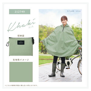 yLINEFB10%OFFN[|z CR[g ] C|` fB[X Y ʋ ʊwp } bN ]ԗpCR[g CEFA J J  jp p }} 