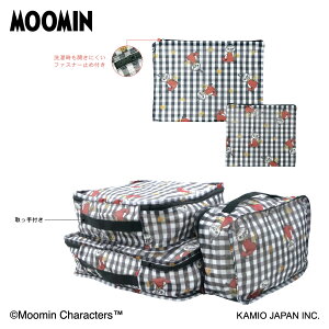 y|Cg10{12/11 9:59܂Łzy[~ gxbV|[`z5_Zbg 2_Zbg gx |[` moomin g~C G l s  A gx 킢 J~I Wpy