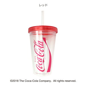 コカ コーラ タンブラーの通販 価格比較 価格 Com