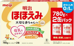 粉ミルク 明治ほほえみ 780」の人気商品一覧・価格比較 - 価格.com