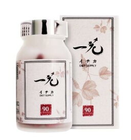 一花 (イチカ) 90粒（30日分）ダイエット サプリメント 痩せる 漢方 サプリ キキョウ 高麗人参