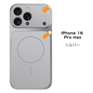 iPhone17 `FWP[X MagSafeΉb@ȒPAbvf[g iPhone Air/17/17 Pro/17 Pro Max @Ή iPhone16/16 Pro/16 Pro Max P[X nCubhی wh~ ^ y l ϏՌ h~ 