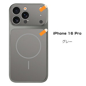 iPhone17 `FWP[X MagSafeΉb@ȒPAbvf[g iPhone Air/17/17 Pro/17 Pro Max @Ή iPhone16/16 Pro/16 Pro Max P[X nCubhی wh~ ^ y l ϏՌ h~ 