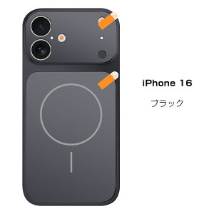 iPhone17 �`�F���W�P�[�X MagSafe�Ή��b���@����ȒP�A�b�v�f�[�g iPhone Air/17/17 Pro/17 Pro Max ���@��Ή� iPhone16/16 Pro/16 Pro Max �P�[�X �n�C�u���b�h�ی� �w��h�~ ���^ �y�� �l������ �ϏՌ� ���h�~ 