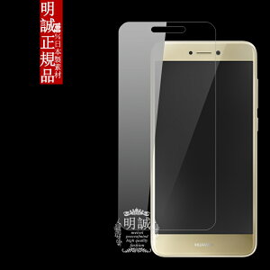 nova lite HUAWEI KXیtB HUAWEI nova lite tیKXtB HUAWEI nova lite KXtB HUAWEI nova lite KXtB یKXtB HUAWEI nova lite tB HUAWEI