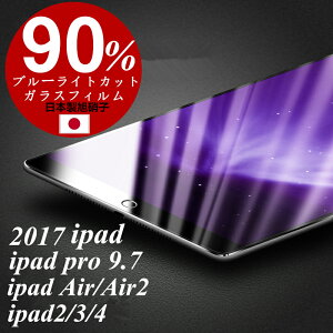 ipad 7 10.2C` 2017V ipad pro 10.5C`/iPad 2018 V iPad Pro 9.7C`/ipad air2/air/ipad2/3/4 u[CgJbgKXtB KXیtB یtB ipad pro 10.5C`K