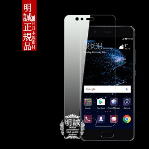 HUAWEI P10 KXیtB HUAWEI P10 یtB HUAWEI P10 KXtB HUAWEI P10 KXtB HUAWEI P10KX HUAWEI KXtB HUAWEI P10 KX HUAWEI P10 یKX