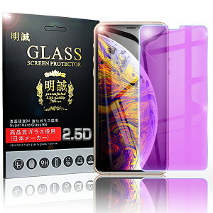 iPhone XS Max iPhone XS iPhone XR u[CgJbg iPhone8plus KXtB iPhone X iPhone7 6s plus 5s SE 7plus KXtB iPhone 6 plus u[CgJbg iPhone XS Max KXیtB iPhon