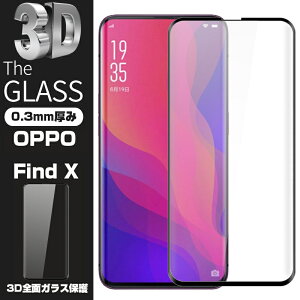 OPPO Find X 3DSʕی KXیtB OPPO Find X tیKXtB OPPO Find X KXtB 3D Ȗ OPPO Find X tیtB OPPO Find X tیKXtB OPPO Find X S