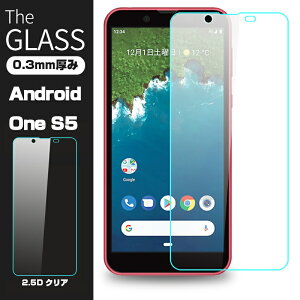 Android One S5 �����K���X�t�B���� Android One S5 �t���ی�K���X�t�B���� Android One S5 �����K���X�ی�t�B���� Android One S5 �t���ی�t�B���� Android One S5 �ی�K���X�t�B���� Android One S5 �X�N���[��