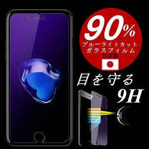 iPhone XS iPhone XS Max iPhone XR u[CgJbg iPhone X iPhone8 iPhone8plus KXtB iPhone7 6s plus 5s SE KXtB iPhone 6 plus u[CgJbg iPhone 7 plus KXیtB iPh