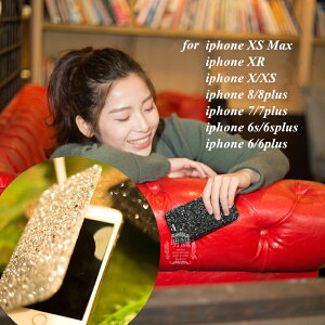 iPhone SE 2 iPhone XR iPhone XS X}zP[X iPhone XS Max iPhoneX iphone6s plus LLPCP[X iphone8 iP[X X}zP[X iphone 8 plus LL Vv Jo[ PCP[X iPhone XS 蒠^ iphone7 