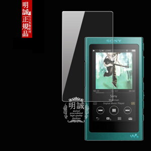 NW-A30 SONY(�\�j�[)�����K���X�ی�t�B���� SONY �������� �t���ی�t�B���� SONY(�\�j�[) NW-A30 �K���X�t�B���� NW-A30 �ی�V�[�� �����K���X�t�B���� �ی�t�B���� �K���X�t�B���� �����K���X SONY