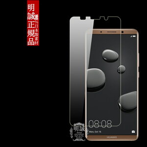 DIGNO J Android One S4 �����K���X�ی�t�B���� DIGNO J �t���ی�K���X�t�B���� Android One S4 �����K���X�t�B���� Android One S4 �K���X�t�B���� Android One S4 �ی�K���X DIGNO J �����ی�K���X Android One S4 