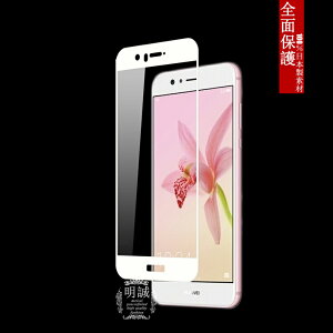 HUAWEI nova 2 KXیtB HUAWEI nova 2 3DȖ HWV31 tی HUAWEI nova 2 HWV31 SʕیKXtB HWV31 KXtB 3DSʕی HUAWEI nova 2 یKX HWV31 Sʕی ی