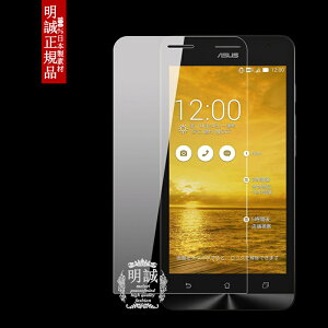 �������K�i ASUS zenfone5 �ی�t�B���� ���i�� zenfone5 �t�B���� �ی�V�[�g �������� �����K���X�t�B���� �t���ی�t�B���� �����K���X zenfone5 �ی�V�[�� �O�ʕی�t�B���� ��ʕی� �t���ی�