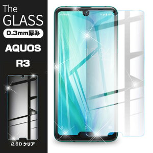 AQUOS R3 KXtBSH-04L/SHV44/SoftBank tی docomo SH-04L/au SHV44/SoftBank tیV[gAQUOS R3 ʕیV[ 