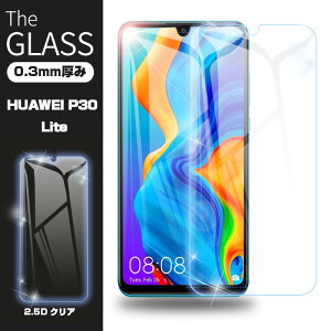 HUAWEI P30 lite KXیtB HUAWEI P30 lite tیKXV[g Huawei P30 lite یV[ t@[EFC P30 lite ʕیtB 