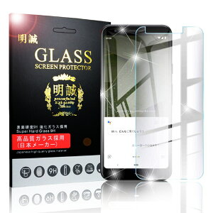 Google Pixel 3a XL �����K���X�ی�t�B���� ��ʕی�t�B���� �t���ی�K���X�V�[�g Google�ϏՌ�Google Pixel 3a XL�����K���X�ی�V�[�� Google Pixel 3a XL ��������