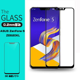 ZenFone 5 ZE620KL 3D 全面保護 ガラスフィルム ZenFone 5 曲面 強化ガラス保護フィルム ZenFone 5 ZE620KL フルーカバー ZE620KL 剛柔ガラス ソフトフレーム 送料無料