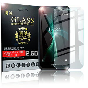 AQUOS Xx3 mini 603SH AQUOS SERIE mini SHV38 KXیtB tیtB AQUOS SERIE mini KXtB AQUOS Xx3 mini KXtB SHV38 یV[ KXtB KXtB