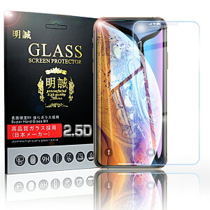 iPhone XS iPhone XR KXیtB iPhone X iPhone8 iphone8plus KXtB iphone7 plus iPhone6splus KXtB iPhone XR tیtB iPhone XS Max KXtB iPhone X tیt