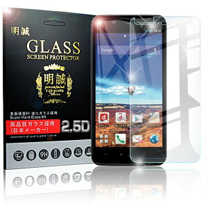 �������K�i �O�ʃ^�C�v AQUOS PHONE ZETA SH-01F �����K���X�t�B���� SH-01F �ی�t�B���� �A�N�I�X �t�H�� �[�[�^ SH-01F�K���X�t�B���� SH-01F �t���ی�t�B���������K���X SH-01F �ی�V�[�g AQUOS PHONE ZET
