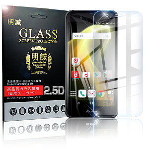 AQUOS ZETA SH-04H/AQUOS SERIE SHV34/AQUOS Xx3 �����K���X�t�B���� SH-04H �K���X�t�B���� SHV34 �t���ی�t�B���� AQUOS Xx3 �K���X�t�B���� �����K���X SH-04H �����t���K���X�t�B���� SHV34 �������� �����K��