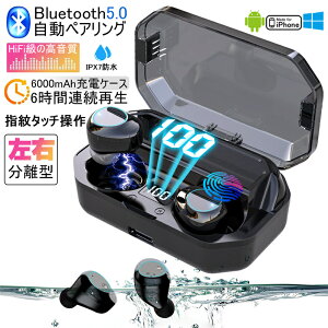 CXCz Bluetooth 5.0 u[gD[XCz Hi-Fi EDR IPX7h Siri CVC8.0 yAO eʏ[dP[X LEDfBXvC\ 
