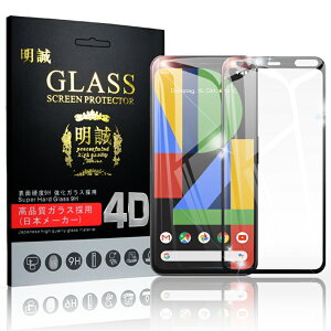 Google Pixel 4XL 4D �Ȗ� �t���ی�K���X�V�[�g Google Pixel 4XL 4D �����K���X�ی�t�B���� Google Pixel 4XL 4D �S�ʕی� �V�[�� ��ʕی� �ɔ� softbank ��������