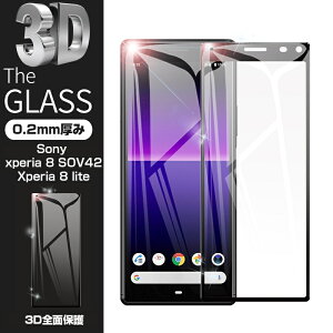 Xperia 8 KXtB Xperia 8 Lite tی KXV[g au SOV42 SʕیV[ UQ oC 3DȖ \tgt[ KXJo[ Y!Mobile 