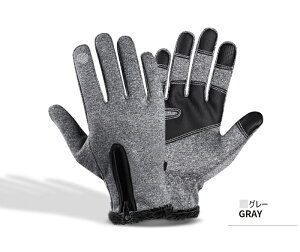 _݌ɏ~ňl^ O[u ^b`plΉ h oR ނ EH[LO TCNO jO X|[c ʋ ʊwȂǂ Y fB[X jZbNX jp mgw 