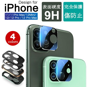 iPhone12mini iPhone12 iPhone12Pro iPhone12ProMax iPhone11 iPhone11pro iPhone11proMax KXیtB JیtB z JtB YیP[X hCA hR[g YK[h A