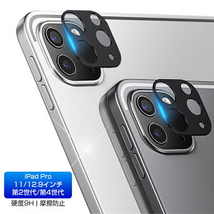 11C`iPad Proi2j 12.9C`iPad Proi4j JیtB KXیtB z Sʕی h~ wh~ Jی Yی ϏՌ