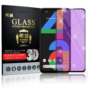 Google Pixel 4A KXtB u[CgJbg 3D tیKXV[g KXیtB Sʕی ʕی XN[یtB LYh~ X}zV[g XN[tB
