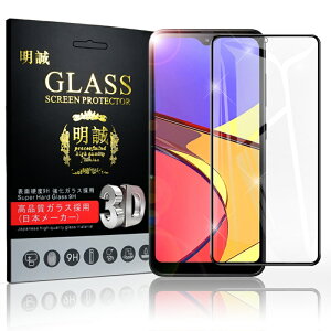 Galaxy A21 SC-42A �K���X�t�B���� 3D �t���ی�K���X�V�[�g �����K���X�ی�t�B���� �S�ʕی� ��ʕی� �X�N���[���ی�t�B���� �C�菝�h�~ �X�}�z�V�[�g �X�N���[���t�B����