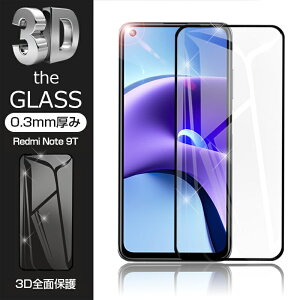 Redmi Note 9T KXیtB tی 3DSʕی ʕی XN[V[g LYh~ KX X}ztB fBXvCیtB XNb`h~