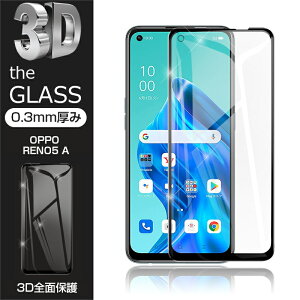 OPPO reno5 A KXیtB tی 3DSʕی ʕی XN[V[g LYh~ KX X}ztB fBXvCیtB XNb`h~
