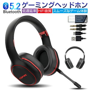 Q[~OwbhtH Bluetooth5.2 CXCz Q[wbhZbg eʃobe[ Lp }CN} HiFi x dቹ mCL XeITEh F