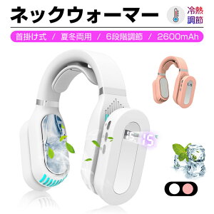 lbNN[[ lbNEH[}[ | 2in1ē~p M HȂ 6iK P@\ M eʃobe[ 3iKM 3iKp É쓮 AEhhA usb[d ^ѕ֗