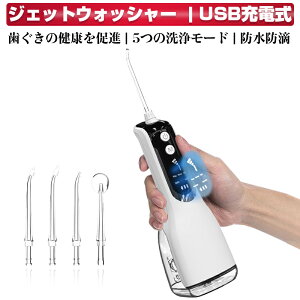 yzo WFbgEHbV[ uV cdʕ\ IPX7h  ؂ւ 㖁mY 330ml^N   {戵t