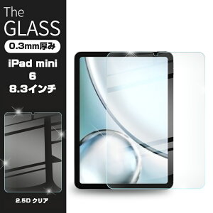 iPad mini6 KXیtB 2.5D tیKXV[g KXtB ʕیtB ^ubgtB XN[tB tیtB