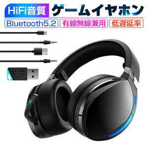 Q[~Owbhz CXCz Bluetooth5.2 @\ Q[Cz Q[ Q[~OwbhZbg dቹ x }CNt I[fBIP[ut Lp