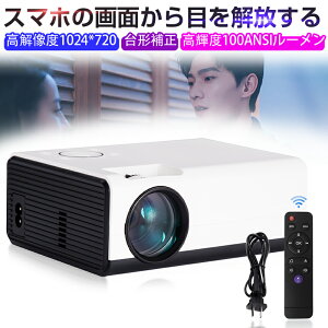 yz^vWFN^[ ƒp z[vWFN^[ oCvWFN^[ V 720P `␳ Xs[J[ dvd oC Lڑ X}z iphone er TV 𑜓x 100ANSI[