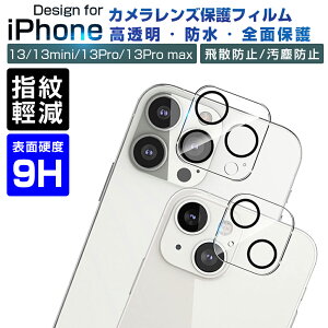 iPhone13/13mini/13Pro/13ProMax JیtB KXtB JtB Yی dx9H Uh~ 3D EhGbWH Sʕی h~ wh~ ̊ XNb`h~