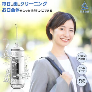 o WFbgEHbV[ uV     a L C v[N  |Pbg 񋸐 I[PA 4{mYt 180ml^N USB[d u