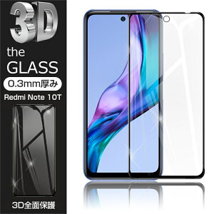 Redmi Note 10T KXیtB tی 3DSʕی ʕی XN[V[g LYh~ KX X}ztB fBXvCیtB XNb`h~