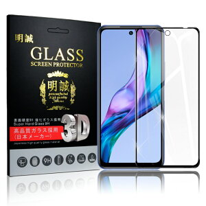 Redmi Note 10T KXtB 3D tیKXV[g KXیtB Sʕی X}zʕیtB XN[یtB h~ X}zV[g